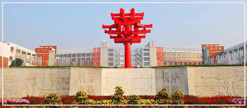 策劃原理與實(shí)踐_現(xiàn)代節(jié)事活動(dòng)策劃理論研究與實(shí)踐思考_策劃原理與實(shí)踐期末考試