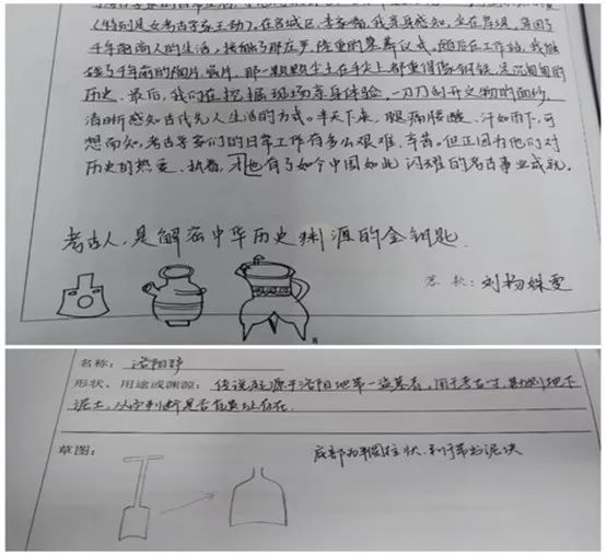 策劃原理與實(shí)踐_策劃原理與實(shí)踐期末考試_現(xiàn)代節(jié)事活動(dòng)策劃理論研究與實(shí)踐思考