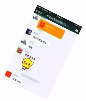 微信群紅包活動方案_微信群紅包活動策劃_紅包群活動文案