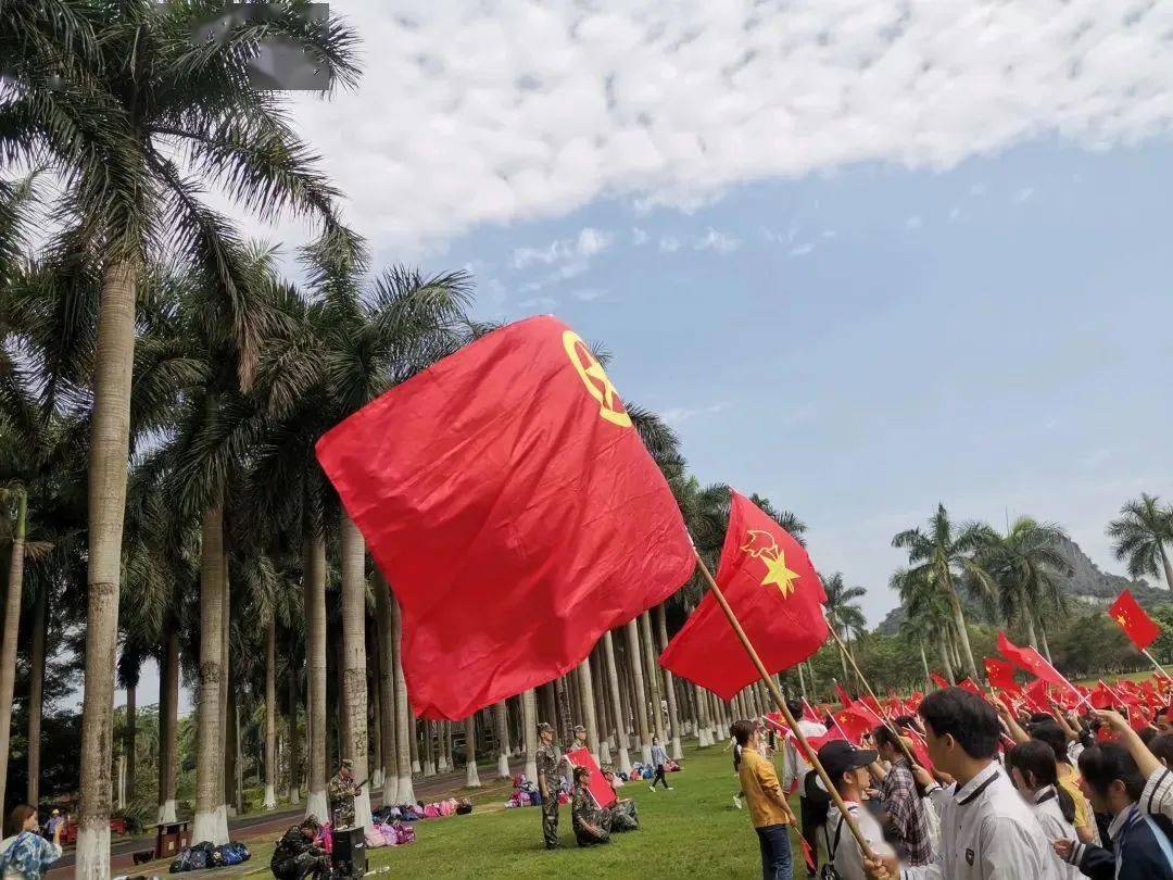 花花大世界春游日記_秋游花花大世界作文_花花大世界秋游活動(dòng)策劃