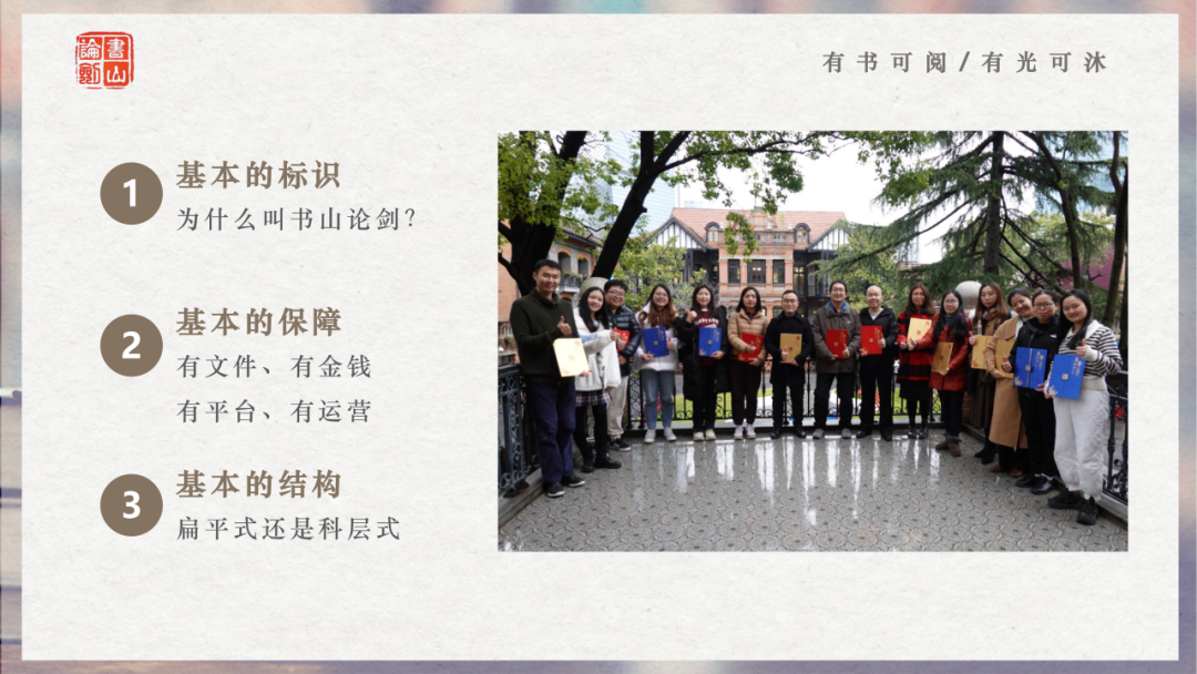 怎么做好活動(dòng)策劃_活動(dòng)策劃做些什么_做活動(dòng)策劃的好處