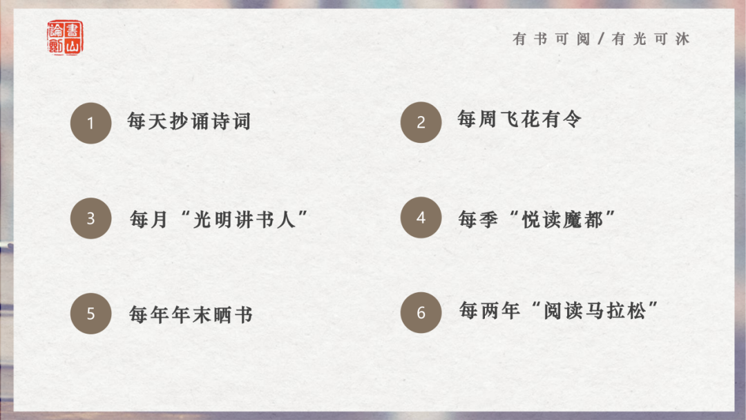 活動(dòng)策劃做些什么_做活動(dòng)策劃的好處_怎么做好活動(dòng)策劃