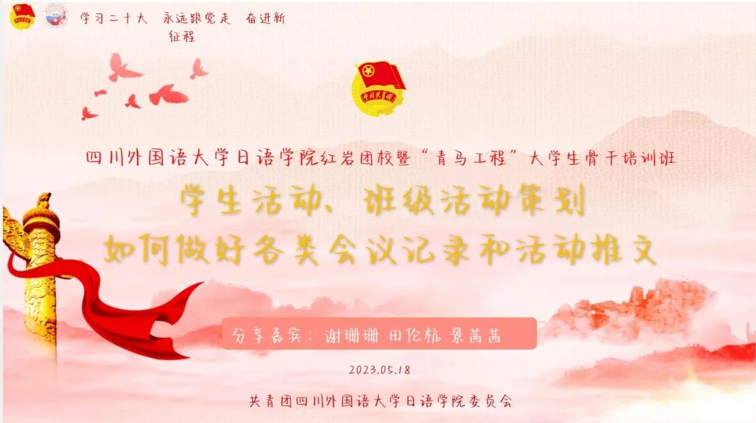 怎么做好活動(dòng)策劃_策劃一個(gè)活動(dòng)需要做好哪些工作_活動(dòng)策劃很好