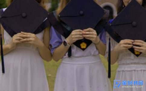 大學(xué)生兩人三足跑比賽活動(dòng)：豐富校園生活，增進(jìn)同學(xué)交流