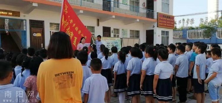 小學生夏令營活動策劃_小學生夏令營活動內(nèi)容_策劃夏令營小學生活動方案