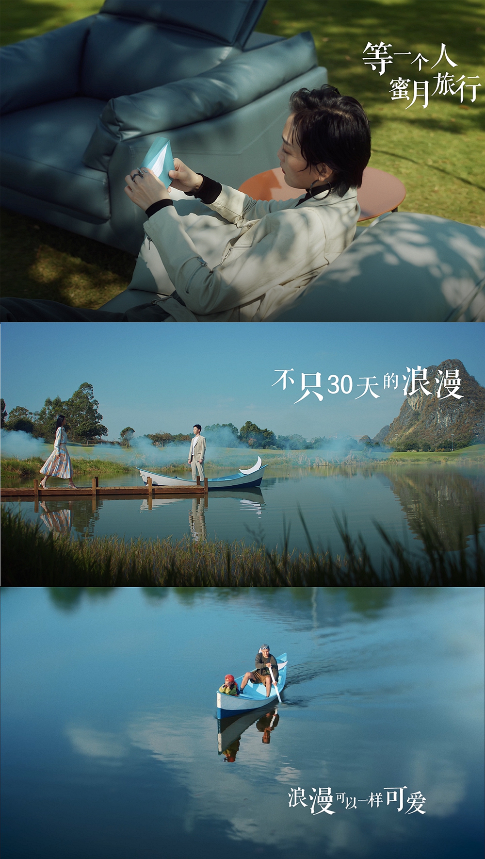 策劃深圳活動(dòng)策劃方案_深圳活動(dòng)策劃_活動(dòng)策劃深圳