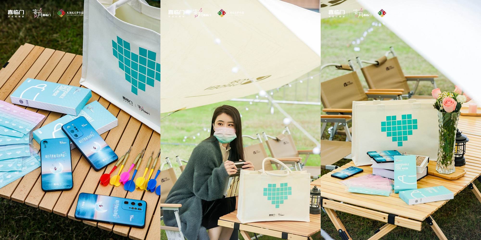 策劃深圳活動(dòng)策劃方案_活動(dòng)策劃深圳_深圳活動(dòng)策劃