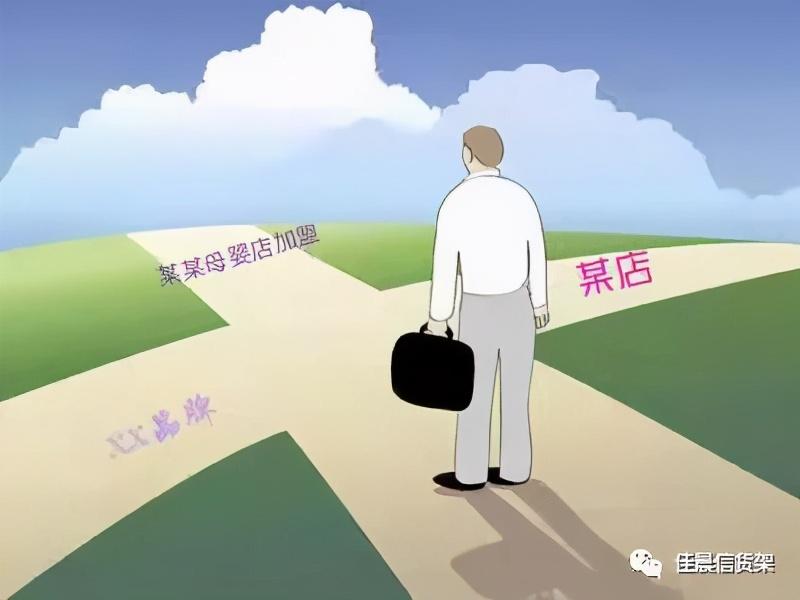 母嬰店如何策劃活動(dòng)_母嬰店活動(dòng)策劃方案_母嬰店活動(dòng)策劃方案范文