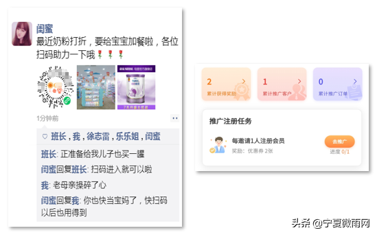 母嬰店?duì)I銷策劃活動(dòng)_母嬰店活動(dòng)策劃案例_母嬰店活動(dòng)策劃方案