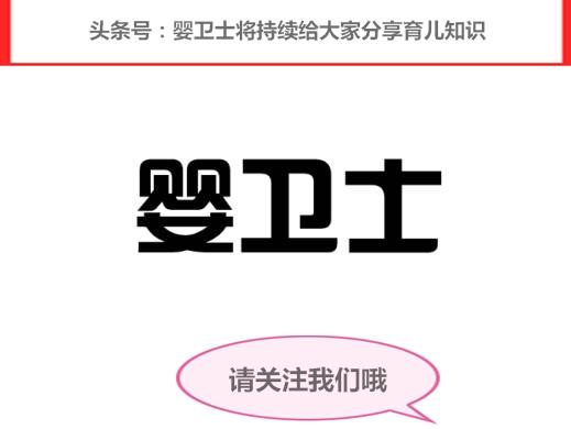 母嬰店活動策劃案例_母嬰店?duì)I銷策劃活動_母嬰店活動策劃方案