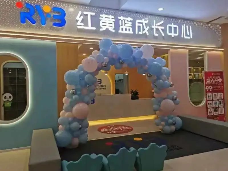 公益策劃兒童方案活動內(nèi)容_兒童公益活動宣傳文案_兒童公益活動策劃方案