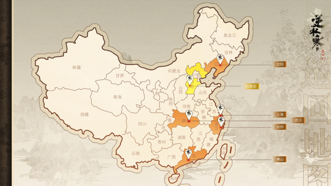 石家莊活動策劃公司排名_石家莊活動策劃_石家莊展會活動策劃公司