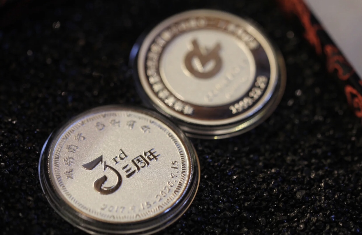 周年策劃活動(dòng)公司有哪些_大型周年慶典活動(dòng)策劃公司_公司周年活動(dòng)策劃