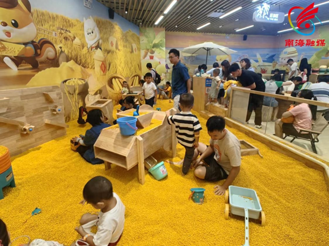 中秋佳節(jié)南海商圈親子樂成亮點(diǎn)，新品牌新業(yè)態(tài)激活消費(fèi)市場