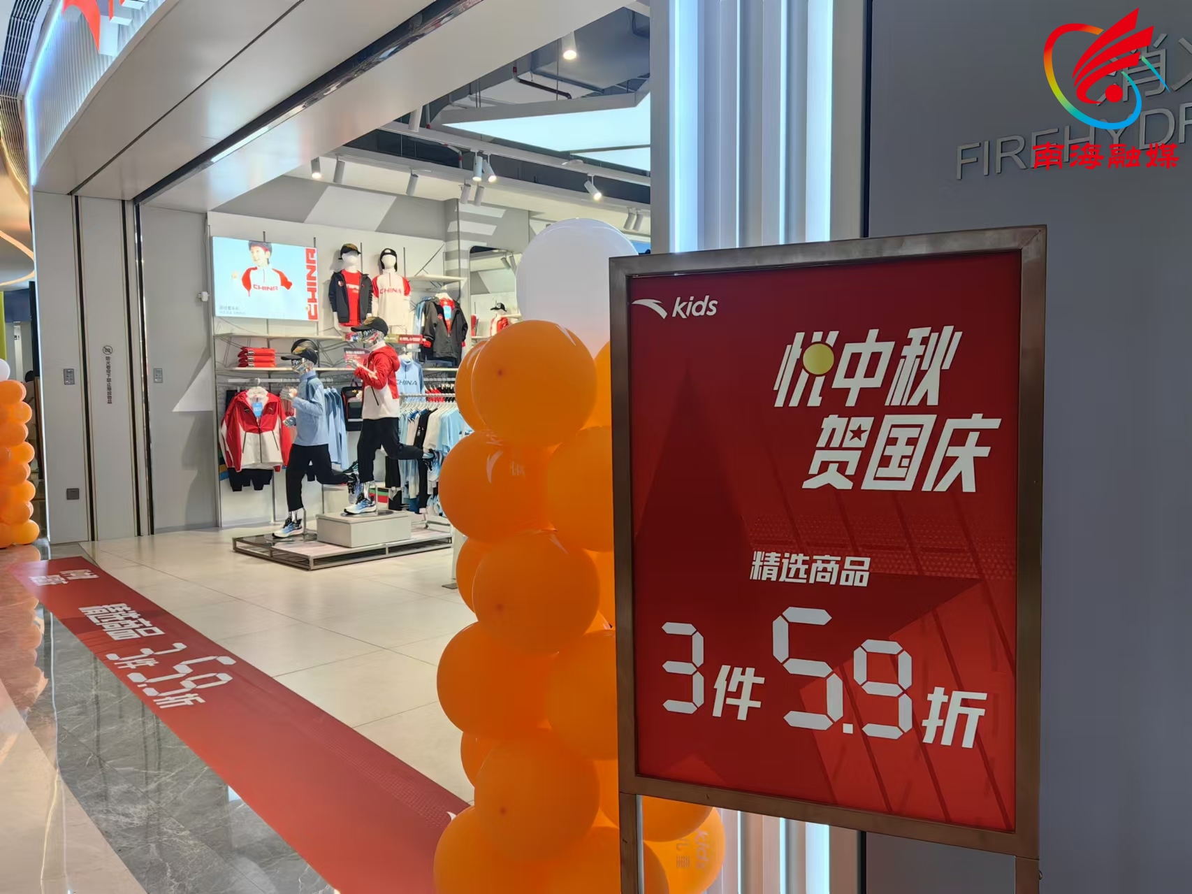 商場(chǎng)中秋節(jié)活動(dòng)策劃_商場(chǎng)中秋活動(dòng)方案_商場(chǎng)中秋節(jié)活動(dòng)策劃方案范文