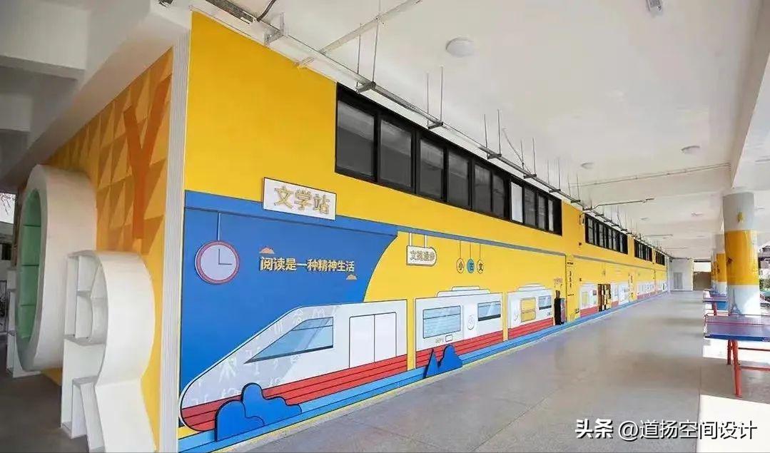 校園文化設計_校園文化設計費收費標準_校園文化設計方案