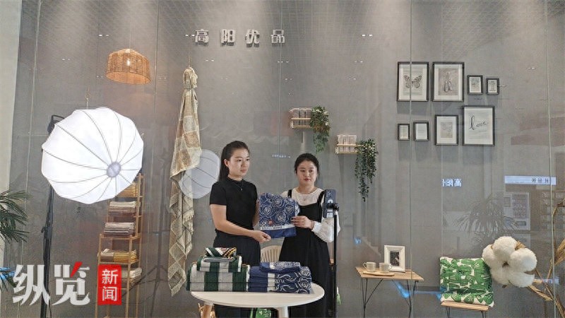高陽多條毛巾產(chǎn)自本地卻低利，看高陽優(yōu)品如何讓毛巾向上突圍