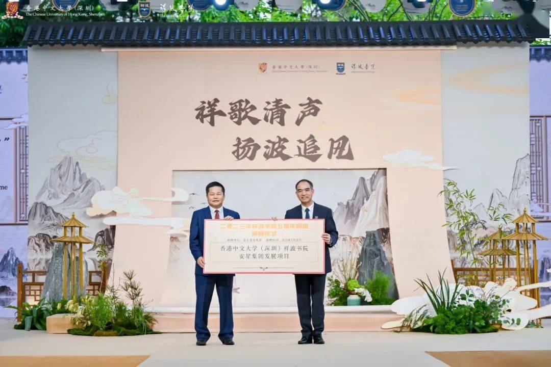 五周年慶典主持詞_周年慶典的主持詞開場白_慶典周年主持人串詞