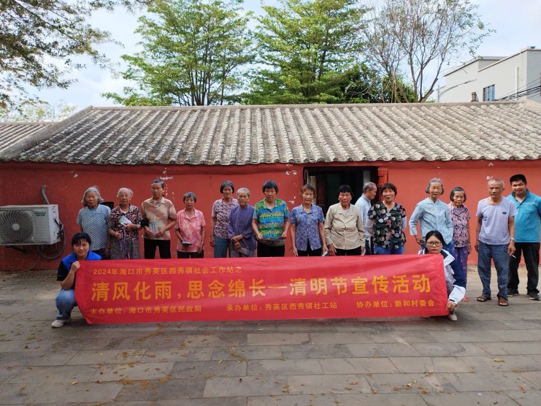 婚俗文化節(jié)策劃_婚俗節(jié)活動策劃方案_結(jié)婚活動策劃方案