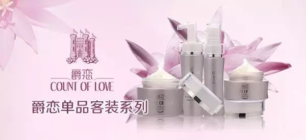 開業(yè)美容策劃院活動(dòng)方案_美容行業(yè)開業(yè)活動(dòng)_美容院開業(yè)活動(dòng)策劃