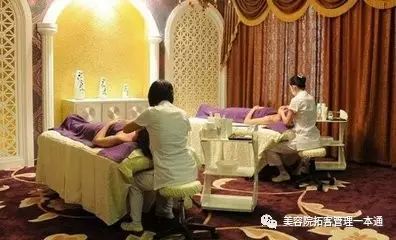 美容行業(yè)開業(yè)活動(dòng)_開業(yè)美容策劃院活動(dòng)方案_美容院開業(yè)活動(dòng)策劃