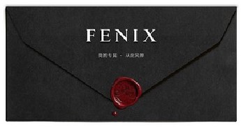 答謝酒會活動邀請函