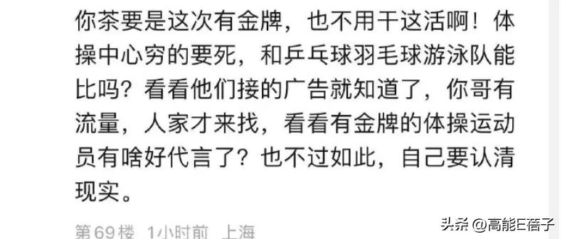 兒童活動組織策劃_兒童活動策劃_兒童活動策劃書