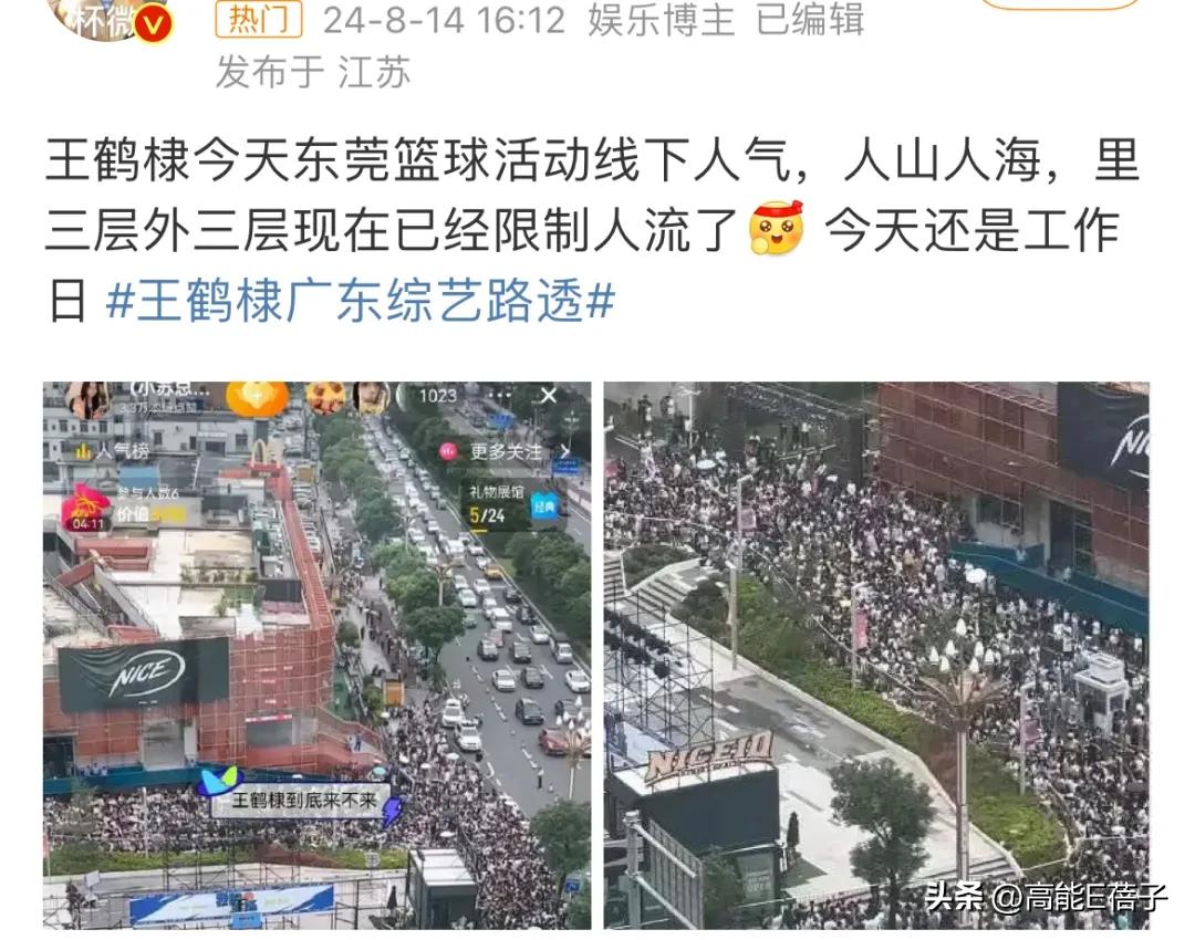 兒童活動策劃_兒童活動組織策劃_兒童活動策劃書