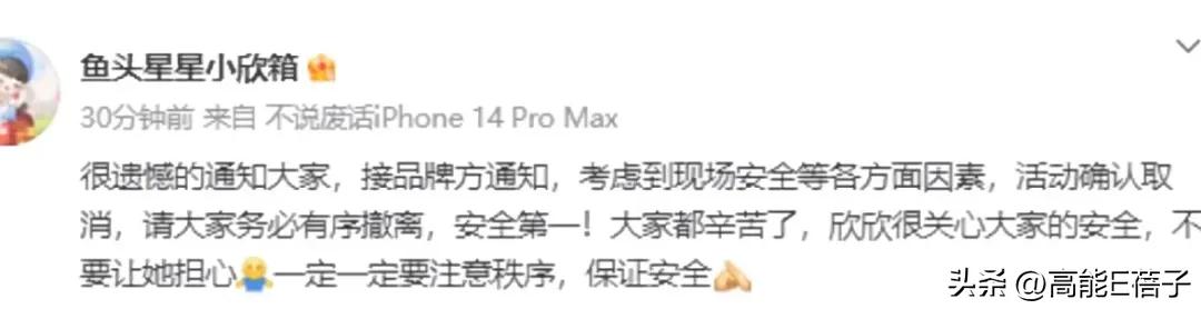 兒童活動組織策劃_兒童活動策劃_兒童活動策劃書