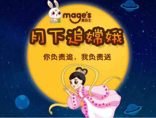 兒童活動(dòng)策劃書_兒童活動(dòng)策劃_兒童活動(dòng)設(shè)計(jì)方案