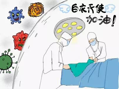 青春正能量團(tuán)日活動(dòng)策劃書(shū)_高校疫情防控共青團(tuán)活動(dòng)_青春戰(zhàn)疫淮陰師范學(xué)院