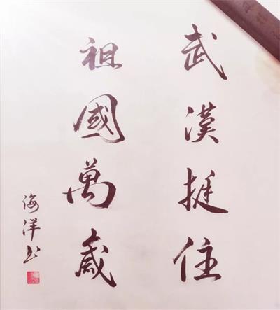 青春戰(zhàn)疫淮陰師范學(xué)院_高校疫情防控共青團(tuán)活動(dòng)_青春正能量團(tuán)日活動(dòng)策劃書(shū)