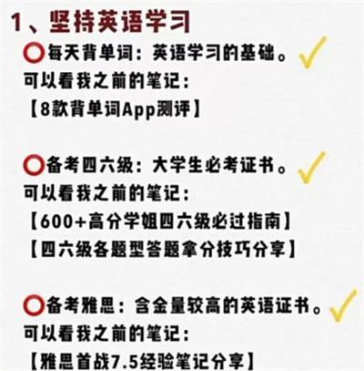 高校疫情防控共青團(tuán)活動(dòng)_青春戰(zhàn)疫淮陰師范學(xué)院_青春正能量團(tuán)日活動(dòng)策劃書(shū)