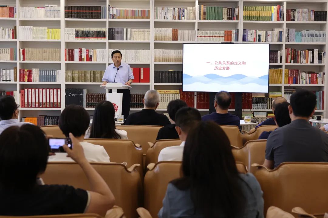  中國(guó)公共關(guān)系發(fā)展歷程 _公關(guān)活動(dòng)策劃書(shū)密級(jí)_