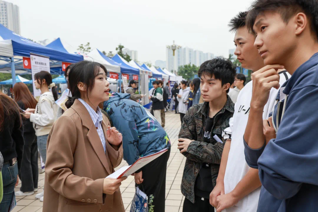 高校畢業(yè)生就業(yè)指導(dǎo)_高校就業(yè)戰(zhàn)略_大學(xué)娛樂活動策劃