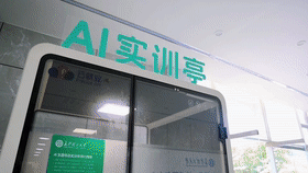 高校畢業(yè)生就業(yè)指導(dǎo)_高校就業(yè)戰(zhàn)略_大學(xué)娛樂活動策劃