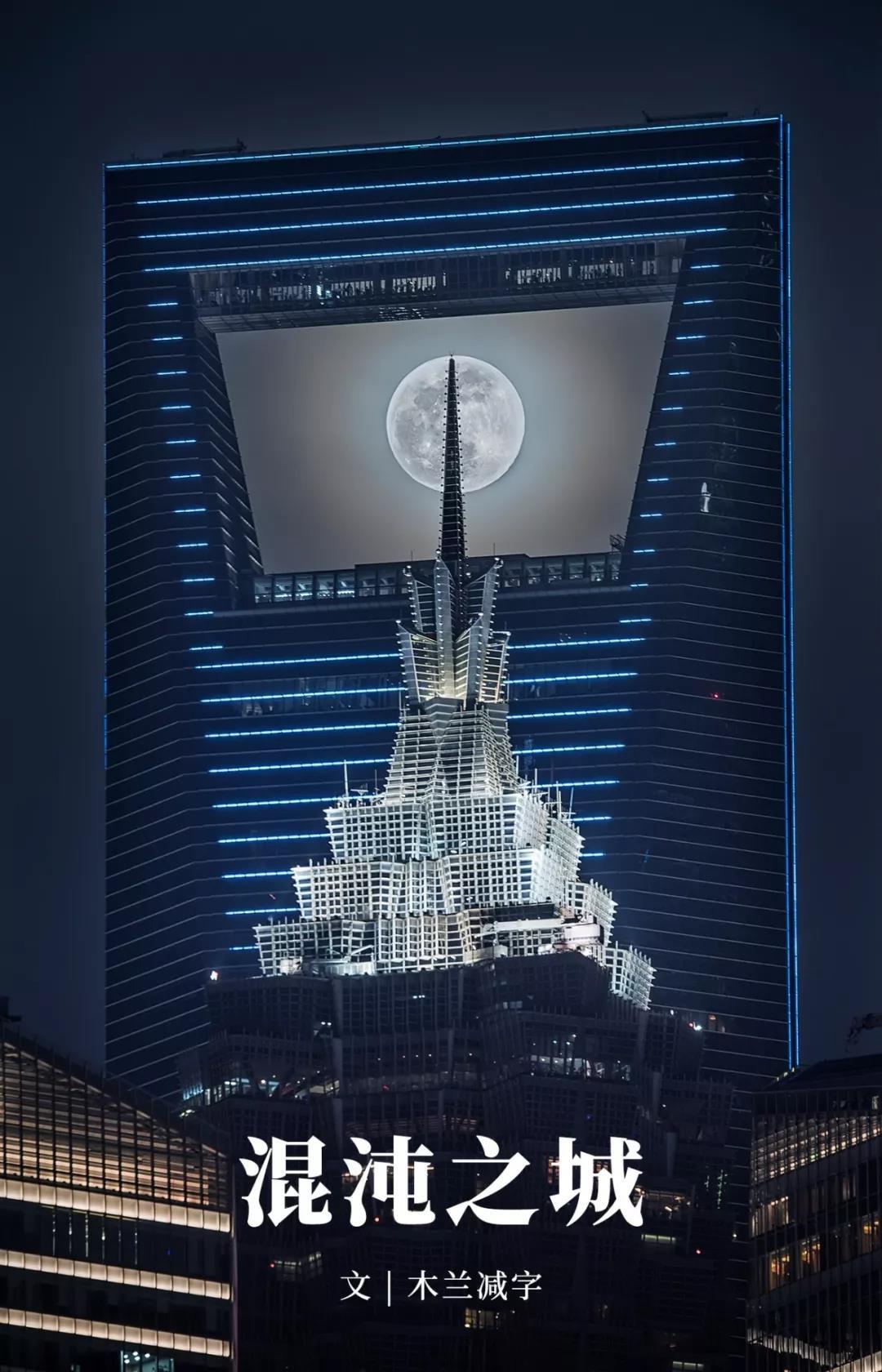 魔都上海歷史文化_上海魔都城市美學(xué)_上海演藝演出活動(dòng)策劃