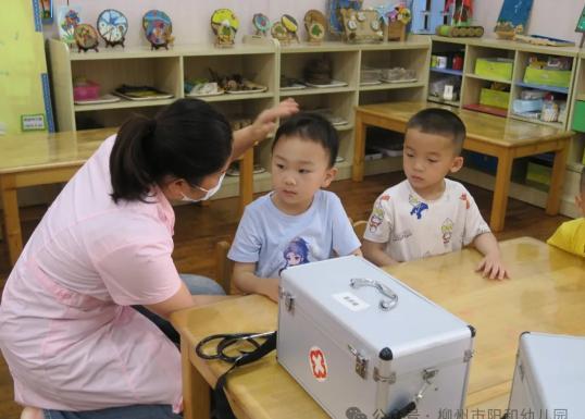 幼兒園食品安全應(yīng)急演練_中華人民共和國食品安全法_幼兒園活動策劃