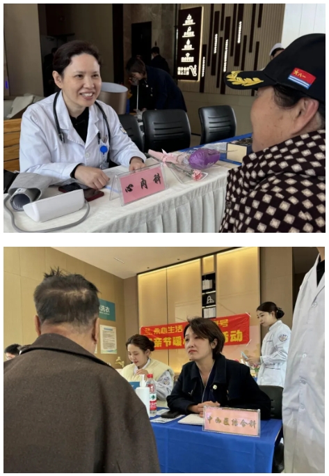 2025母親節(jié)醫(yī)院優(yōu)惠活動(dòng)策劃_哈爾濱市第二醫(yī)院母親節(jié)義診活動(dòng)_御湖壹號(hào)社區(qū)健康守護(hù)