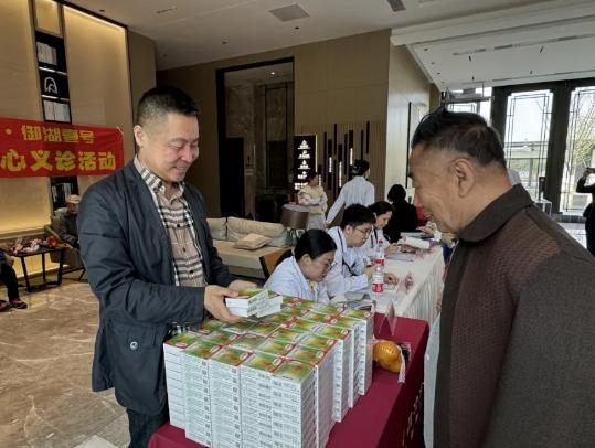 2025母親節(jié)醫(yī)院優(yōu)惠活動(dòng)策劃_御湖壹號(hào)社區(qū)健康守護(hù)_哈爾濱市第二醫(yī)院母親節(jié)義診活動(dòng)