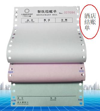 酒店行業(yè)發(fā)展趨勢(shì)_酒店情人節(jié)活動(dòng)策劃_七夕情侶主題酒店