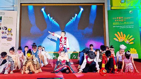 公司六一兒童節(jié)活動(dòng)_迪拜中國學(xué)校 六一國際兒童節(jié) 慶祝活動(dòng)