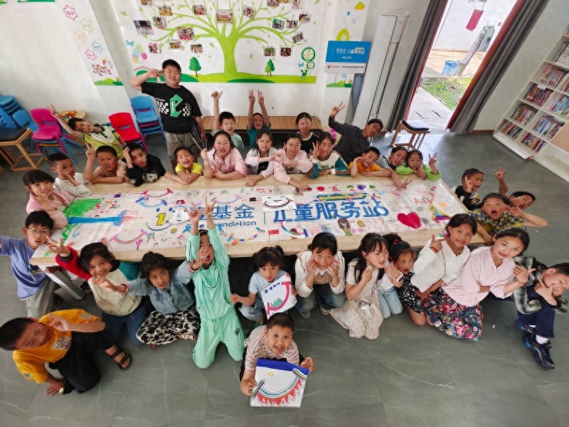 六一兒童節(jié)，壹基金多項(xiàng)公益活動(dòng)為孩子們送去溫暖與關(guān)愛(ài)