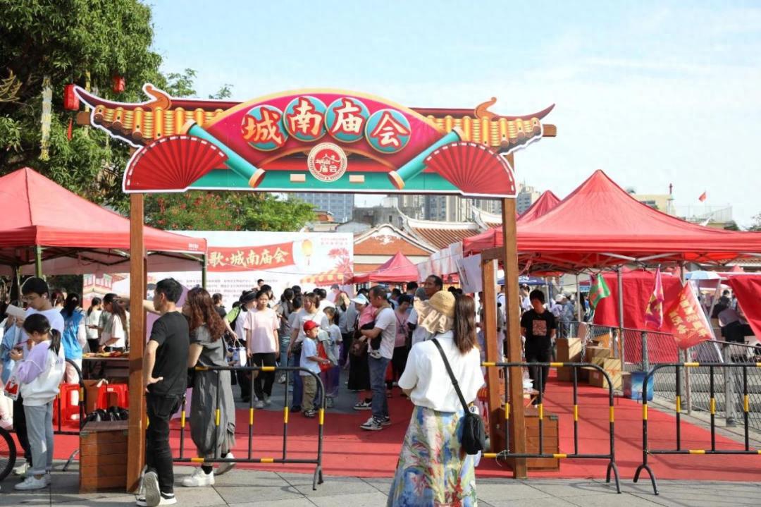 五一泉州供銷社文旅融合促供銷惠民，特色市集激活消費新動能