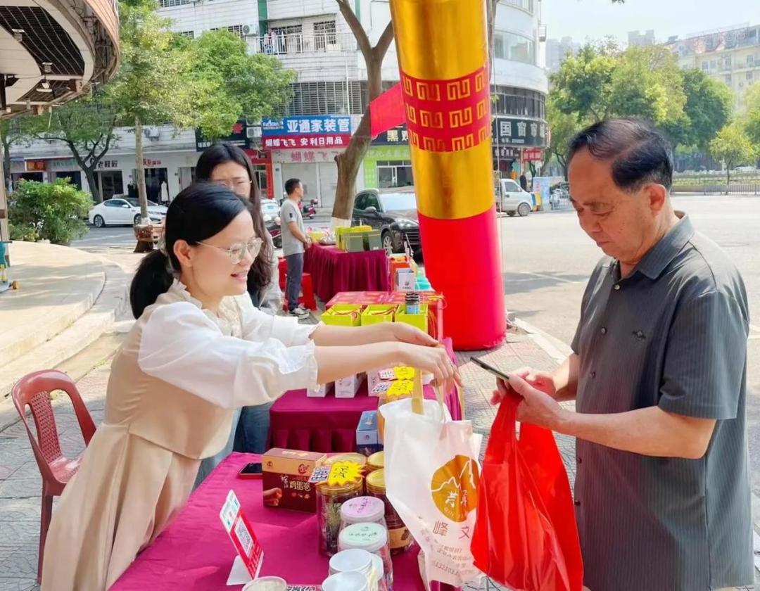 五一生鮮促銷活動(dòng)策劃_泉州文旅融合供銷惠民_泉州五一供銷市集活動(dòng)