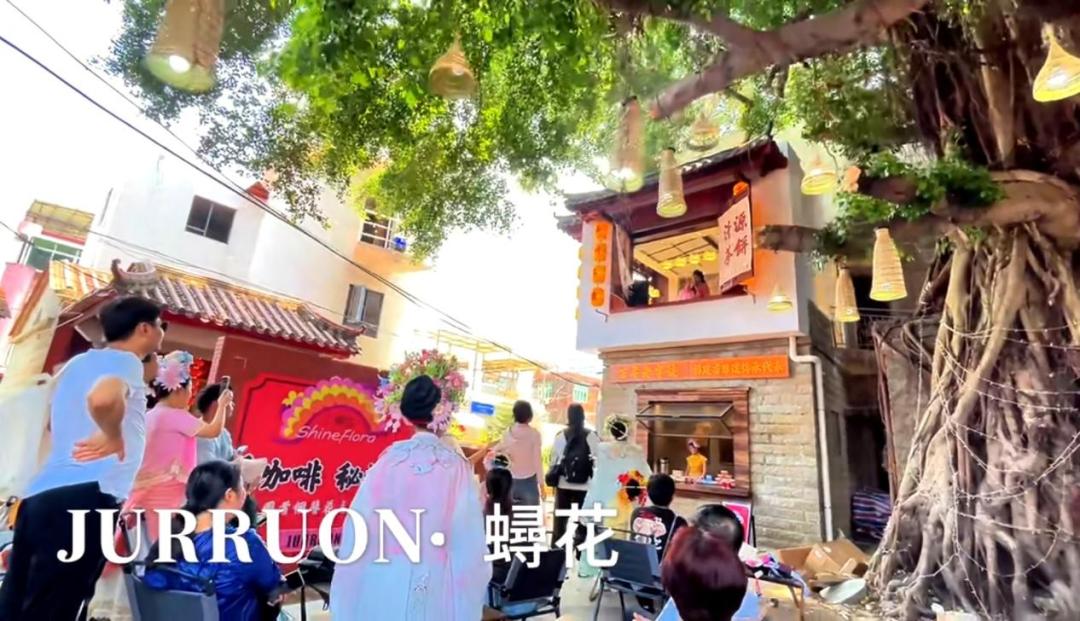 泉州五一供銷市集活動(dòng)_泉州文旅融合供銷惠民_五一生鮮促銷活動(dòng)策劃