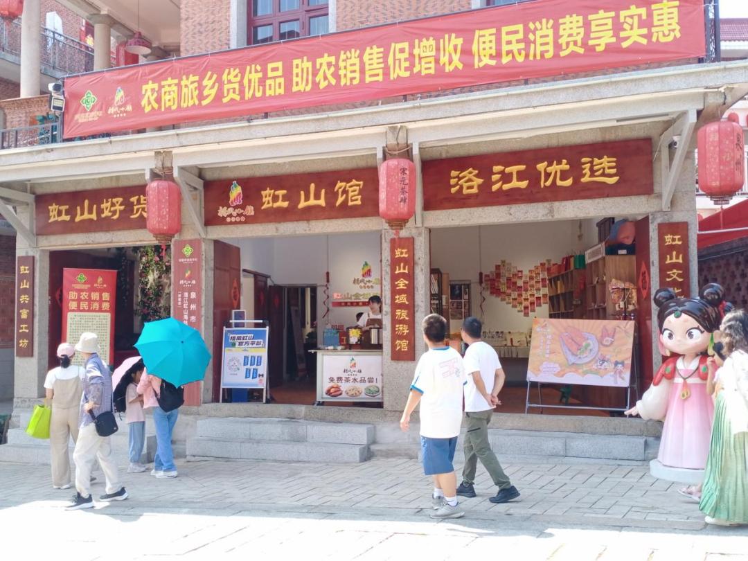 泉州五一供銷市集活動(dòng)_泉州文旅融合供銷惠民_五一生鮮促銷活動(dòng)策劃