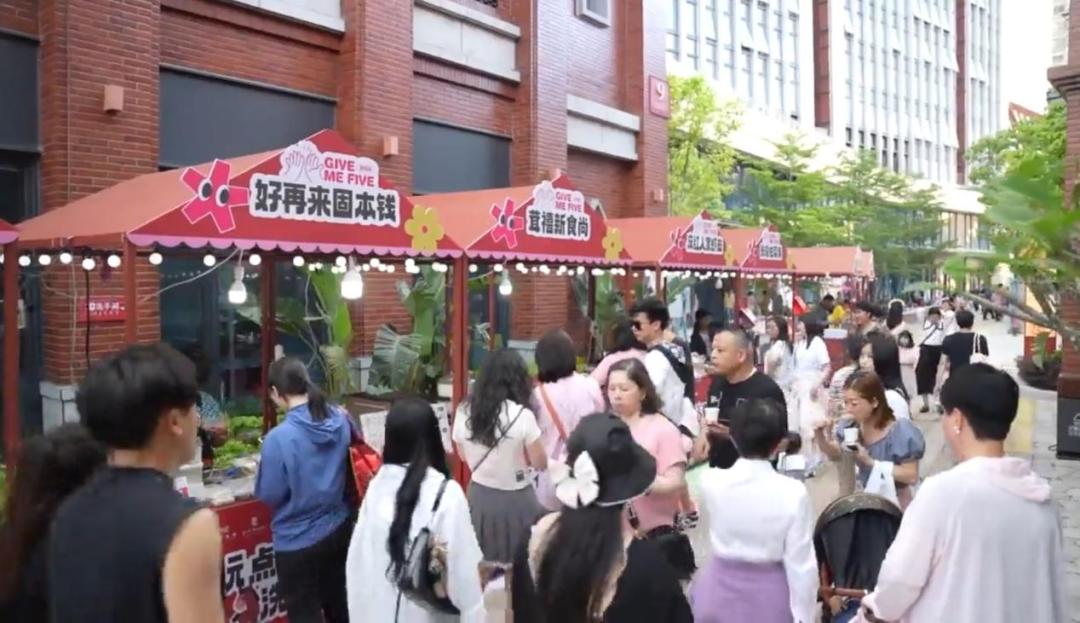 五一生鮮促銷活動(dòng)策劃_泉州五一供銷市集活動(dòng)_泉州文旅融合供銷惠民