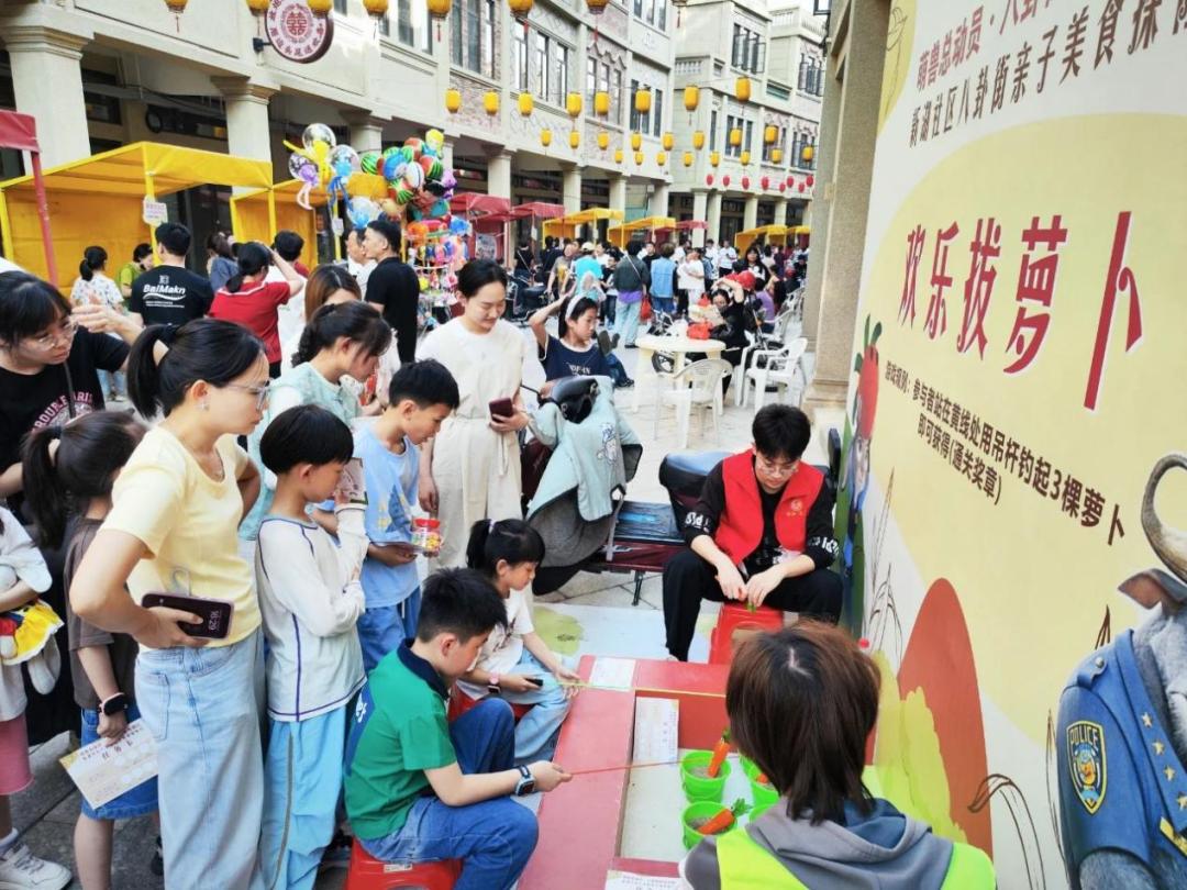 泉州文旅融合供銷惠民_泉州五一供銷市集活動(dòng)_五一生鮮促銷活動(dòng)策劃