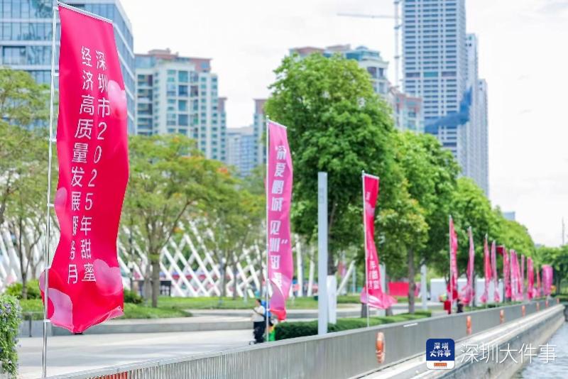 甜蜜經(jīng)濟(jì)_深圳口碑好的婚慶活動策劃_深圳甜蜜月